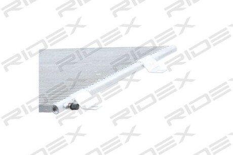 Автозапчасть RIDEX 448C0062
