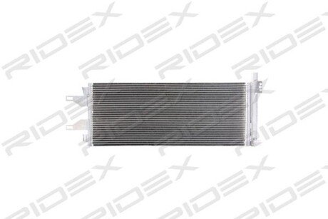Автозапчасть RIDEX 448C0063