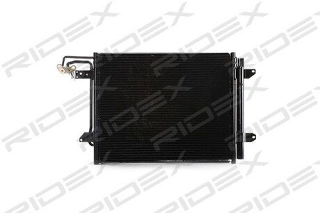 Автозапчасть RIDEX 448C0064