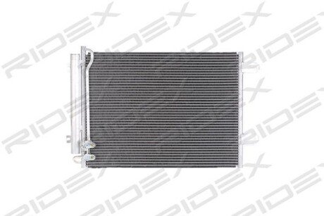 Фото автозапчасть RIDEX 448C0066 Автозапчасть RIDEX 448C0066
