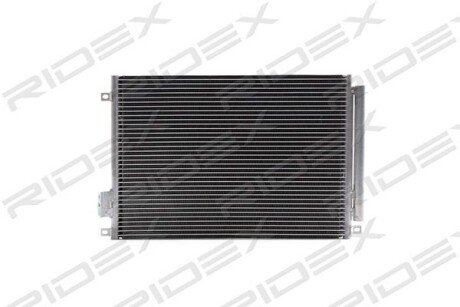 Автозапчасть RIDEX 448C0069