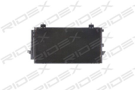 Автозапчасть RIDEX 448C0071