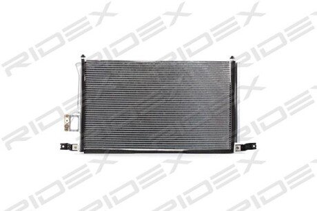 Автозапчасть RIDEX 448C0080