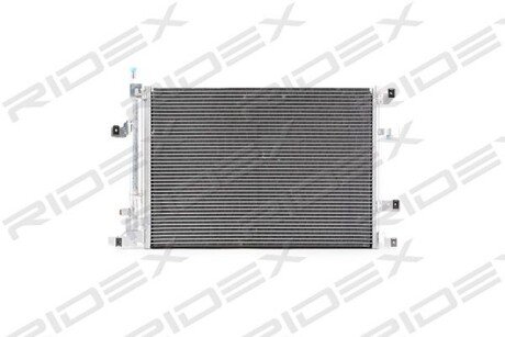 Автозапчасть RIDEX 448C0081