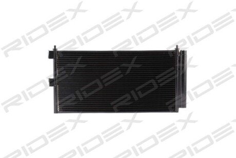 Автозапчасть RIDEX 448C0082