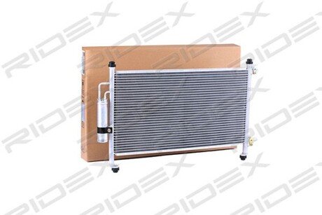 Автозапчасть RIDEX 448C0083