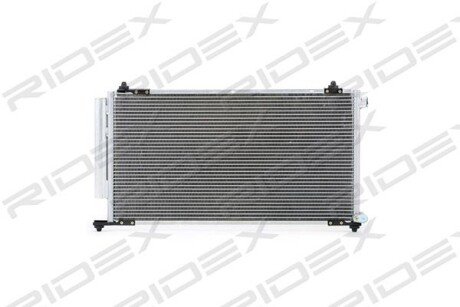 Автозапчасть RIDEX 448C0084
