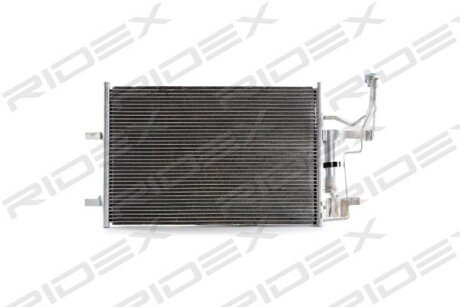 Автозапчасть RIDEX 448C0085