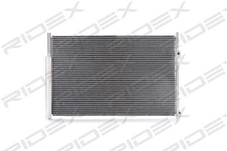 Автозапчасть RIDEX 448C0095