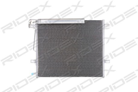 Автозапчасть RIDEX 448C0096