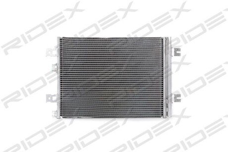 Автозапчасть RIDEX 448C0099