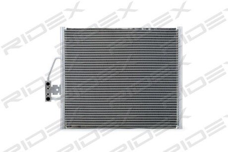 Автозапчасть RIDEX 448C0101