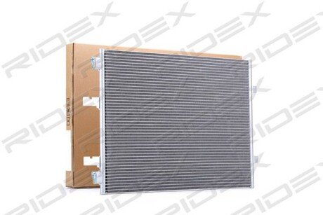 Автозапчасть RIDEX 448C0102