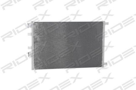 Автозапчасть RIDEX 448C0103