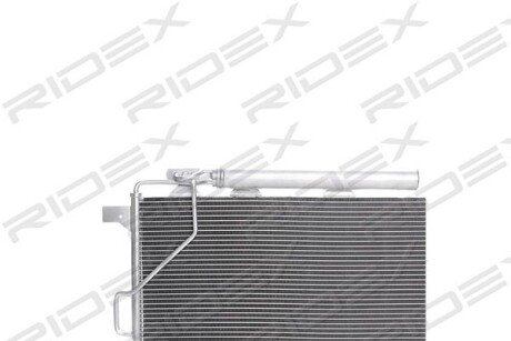 Автозапчасть RIDEX 448C0104