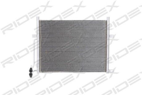 Автозапчасть RIDEX 448C0115