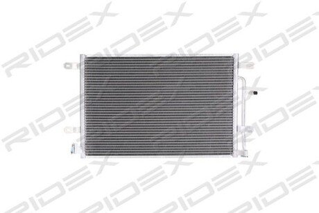 Автозапчасть RIDEX 448C0116