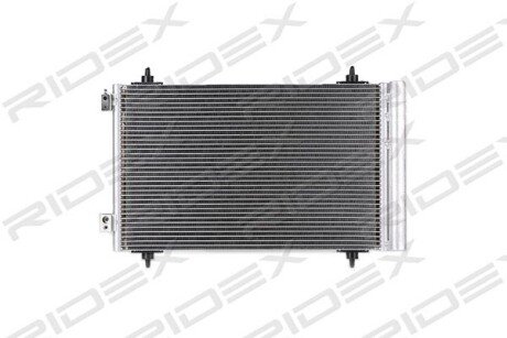 Автозапчасть RIDEX 448C0118