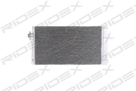 Автозапчасть RIDEX 448C0119
