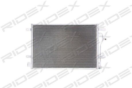 Автозапчасть RIDEX 448C0120