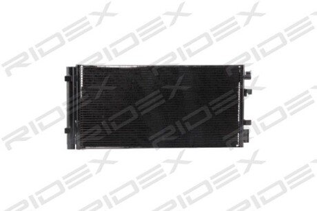 Автозапчасть RIDEX 448C0122