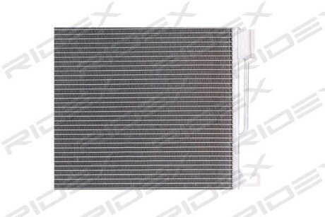 Автозапчасть RIDEX 448C0124