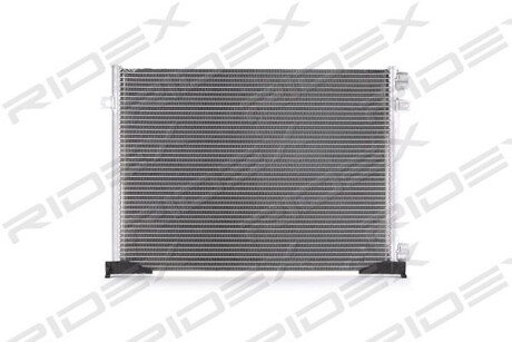 Автозапчасть RIDEX 448C0125