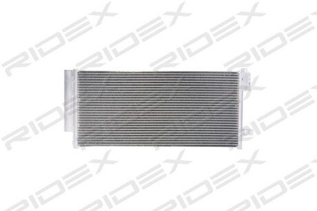 Автозапчасть RIDEX 448C0126