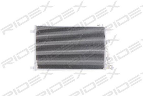 Автозапчасть RIDEX 448C0132
