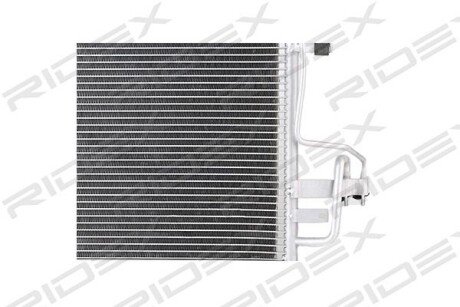 Автозапчасть RIDEX 448C0133