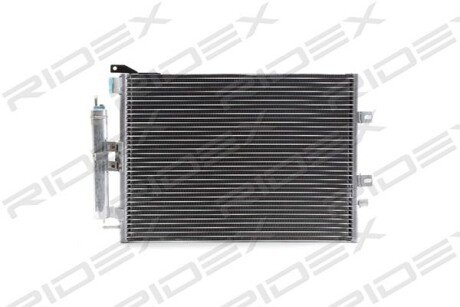 Автозапчасть RIDEX 448C0135