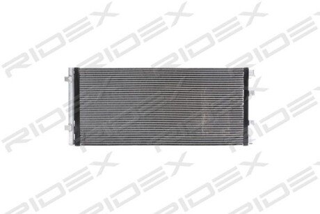 Автозапчасть RIDEX 448C0137