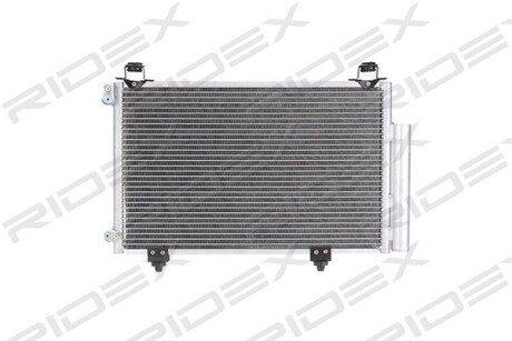 Автозапчасть RIDEX 448C0139