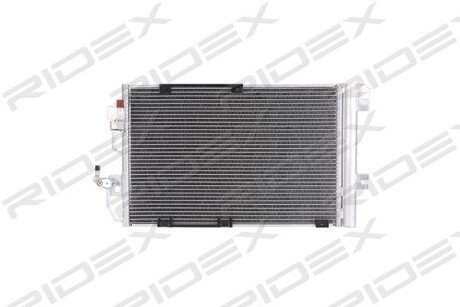 Автозапчасть RIDEX 448C0141