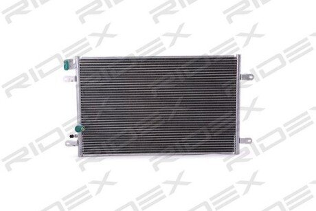 Автозапчасть RIDEX 448C0143