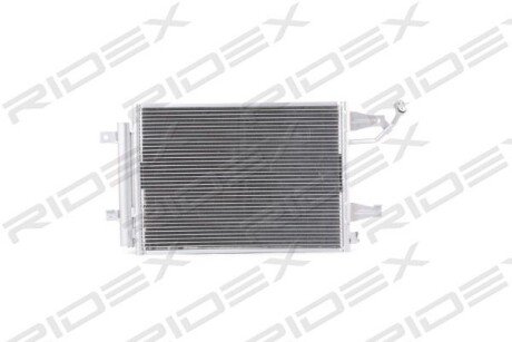 Автозапчасть RIDEX 448C0145