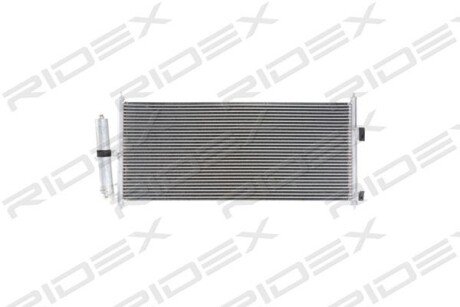 Автозапчасть RIDEX 448C0147