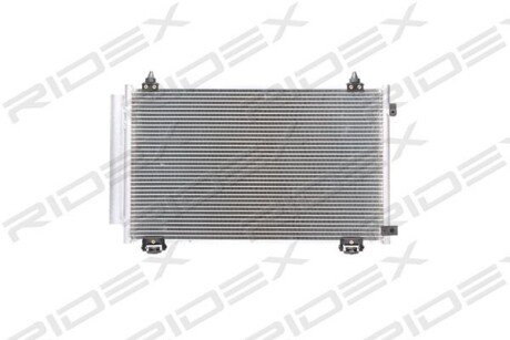 Автозапчасть RIDEX 448C0151