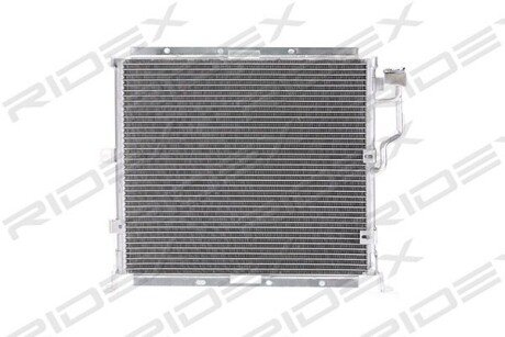 Автозапчасть RIDEX 448C0153