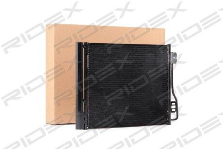 Автозапчасть RIDEX 448C0157