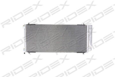 Автозапчасть RIDEX 448C0158