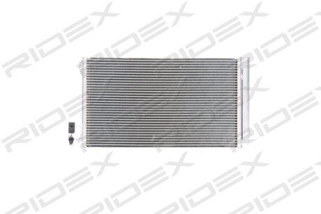 Автозапчасть RIDEX 448C0161
