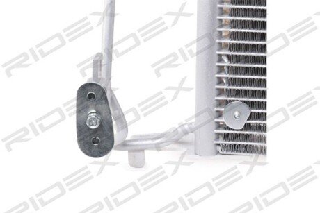 Автозапчасть RIDEX 448C0162