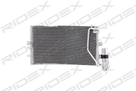 Автозапчасть RIDEX 448C0163