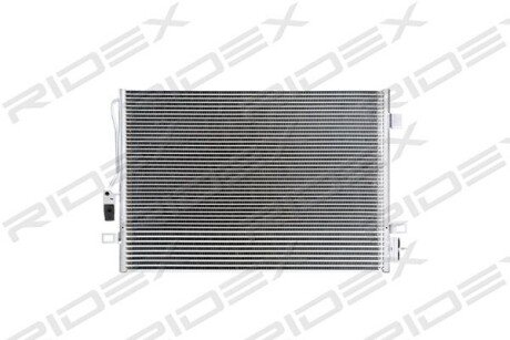 Автозапчасть RIDEX 448C0164