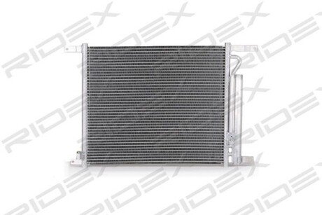 Автозапчасть RIDEX 448C0165