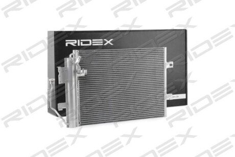 Автозапчасть RIDEX 448C0167