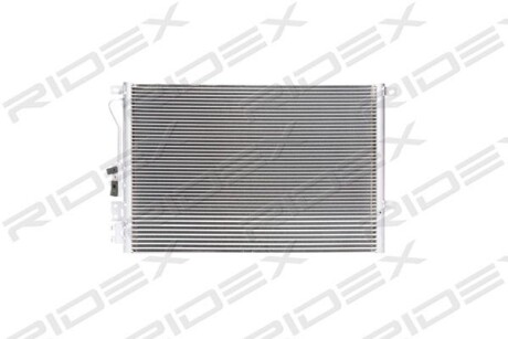 Автозапчасть RIDEX 448C0168