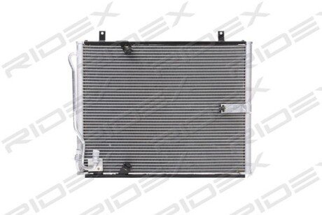 Автозапчасть RIDEX 448C0170