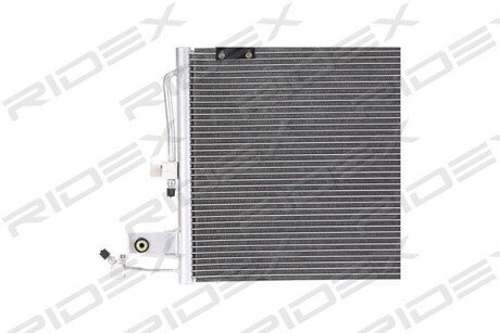 Автозапчасть RIDEX 448C0172